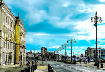 Trieste