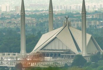 Visit Islamabad
